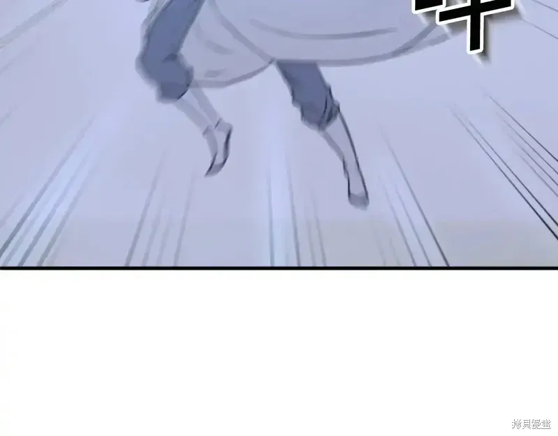 第146话153