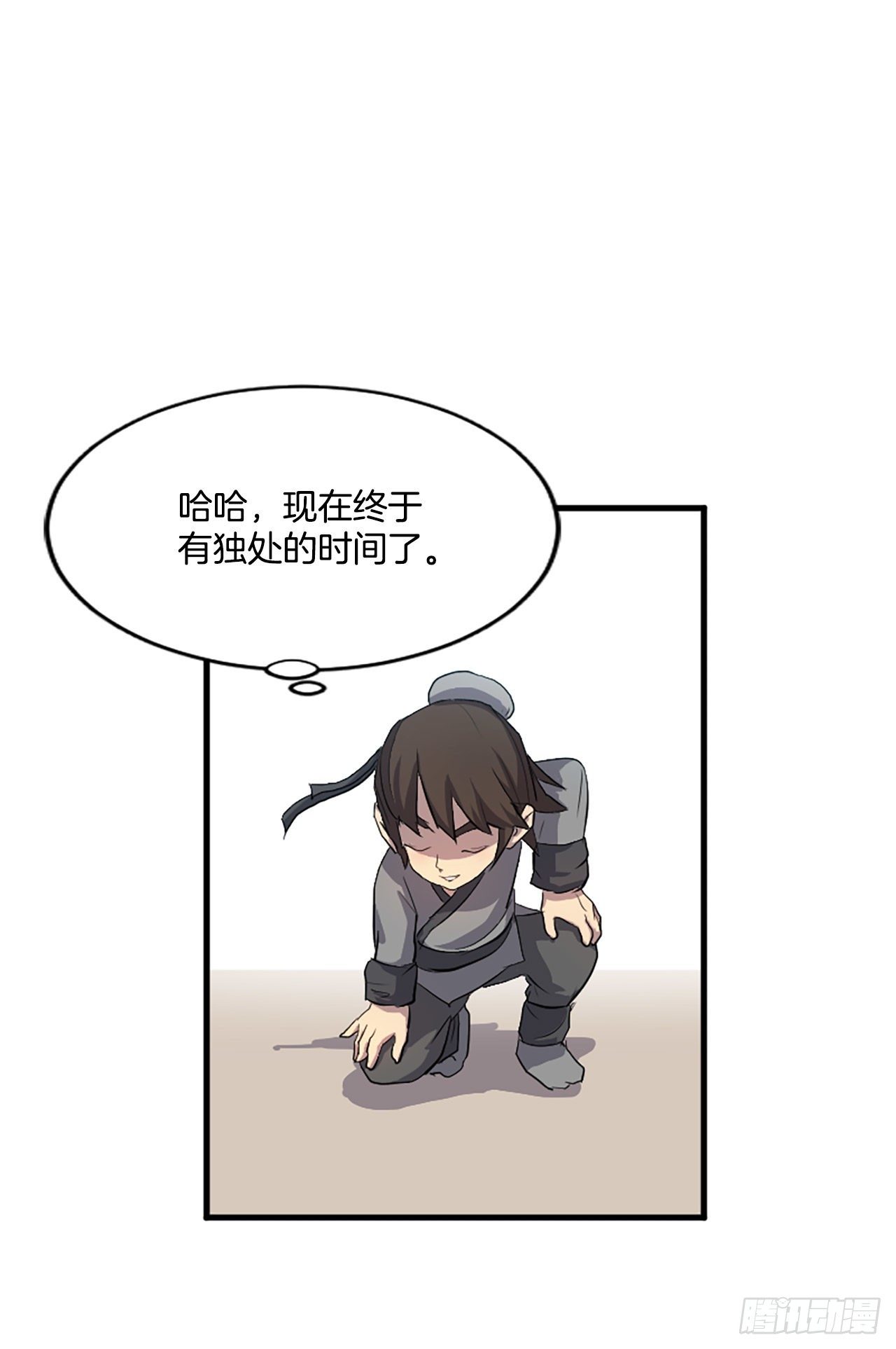 3.父母的爱4