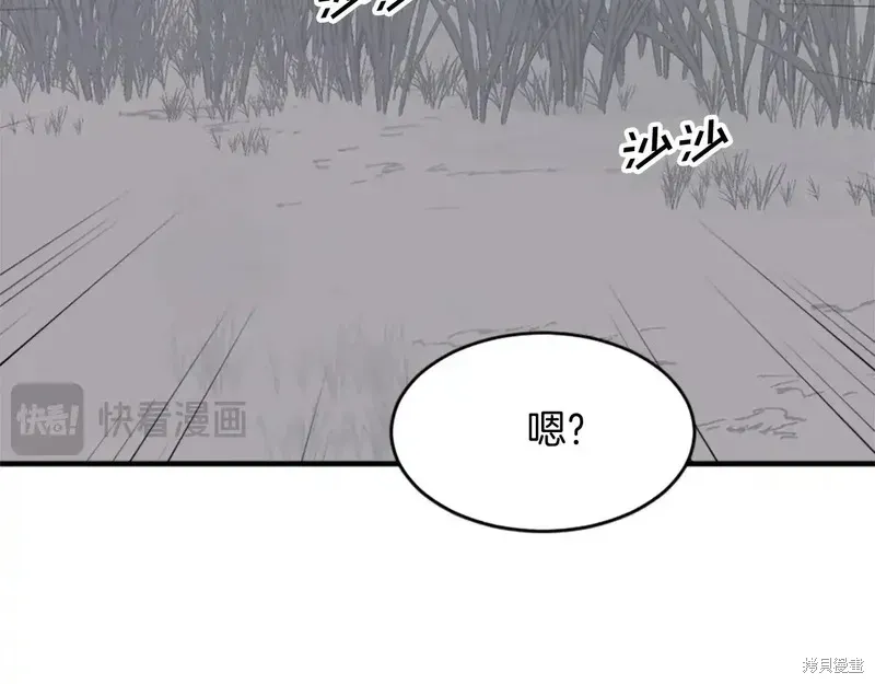 第125话155