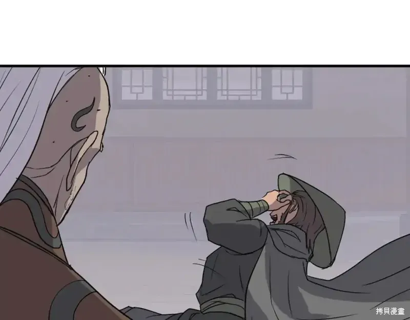 第137话78