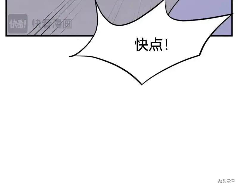 第137话157