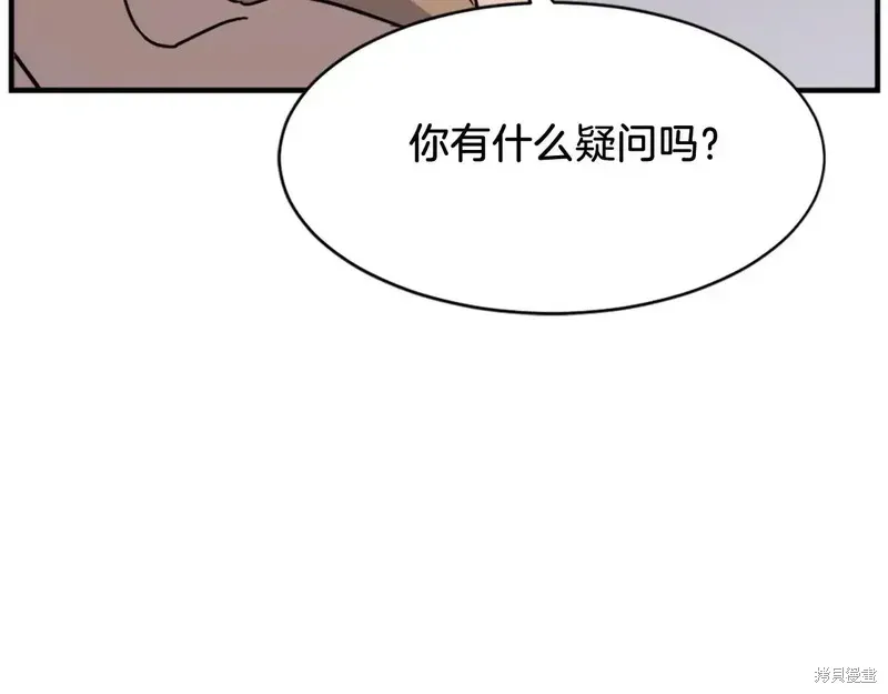 第128话65