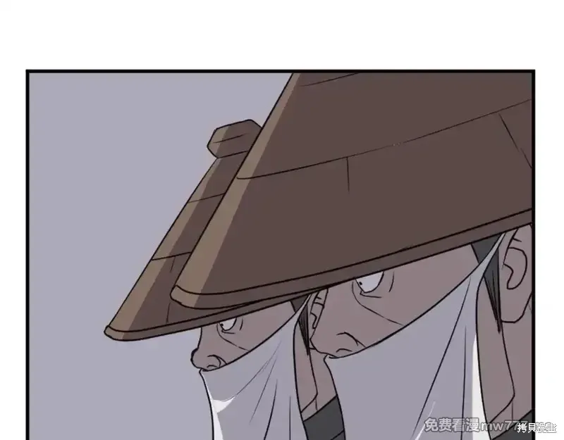 第150话87
