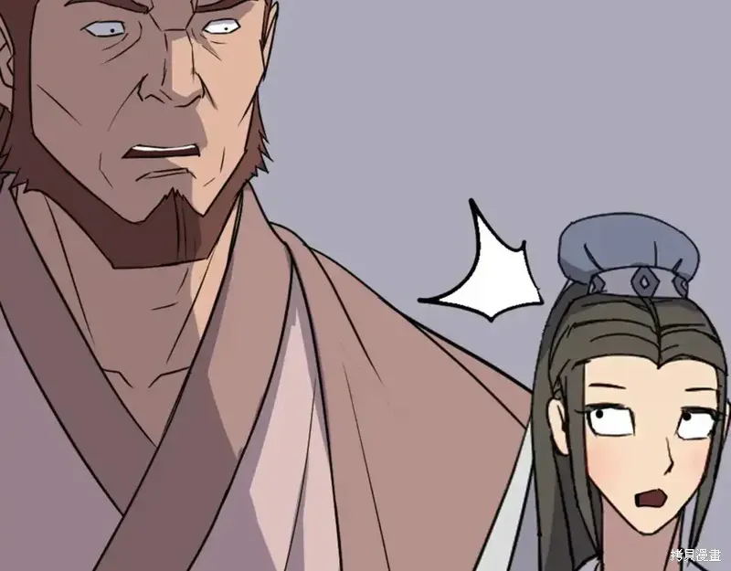 第146话107
