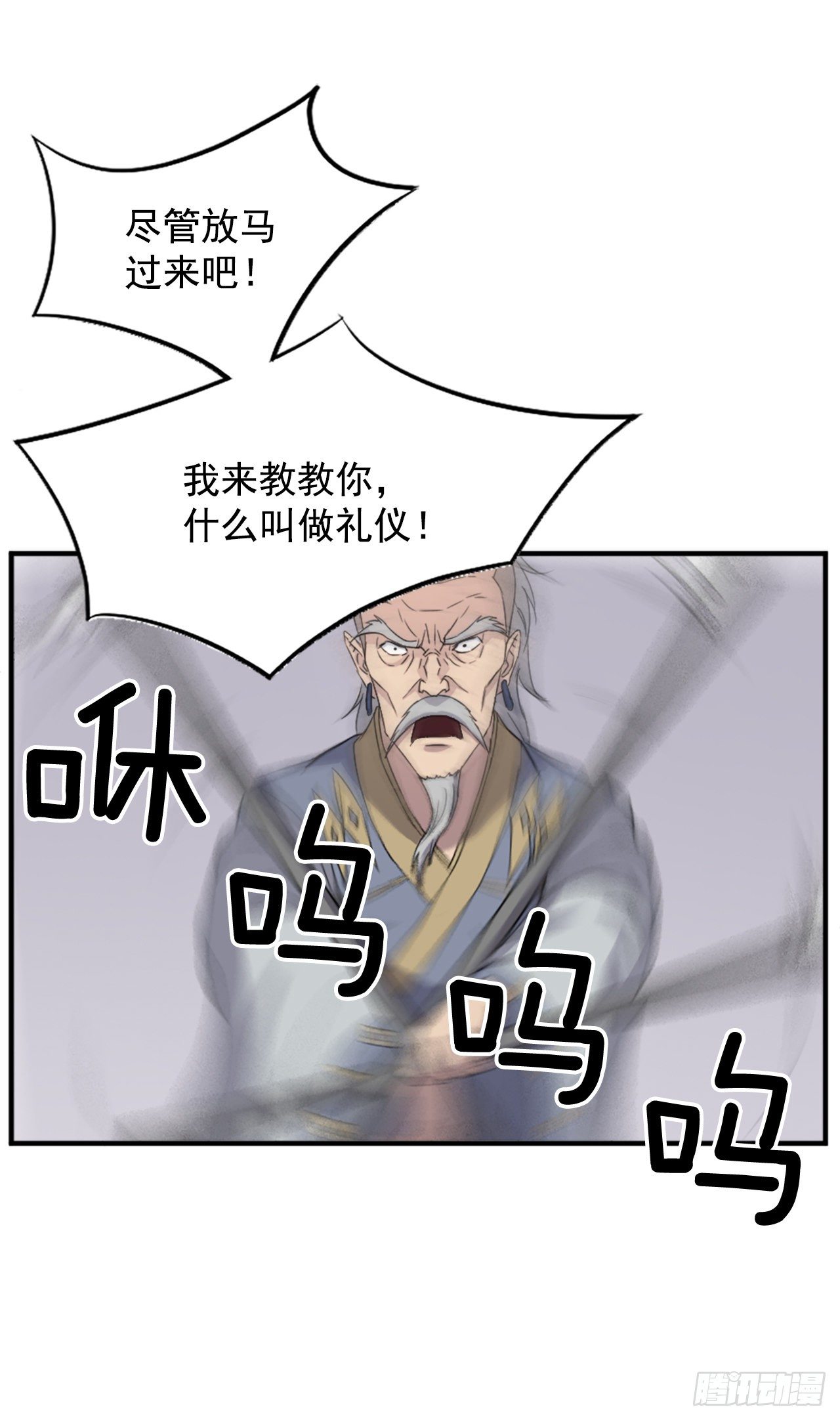 92.夺回34