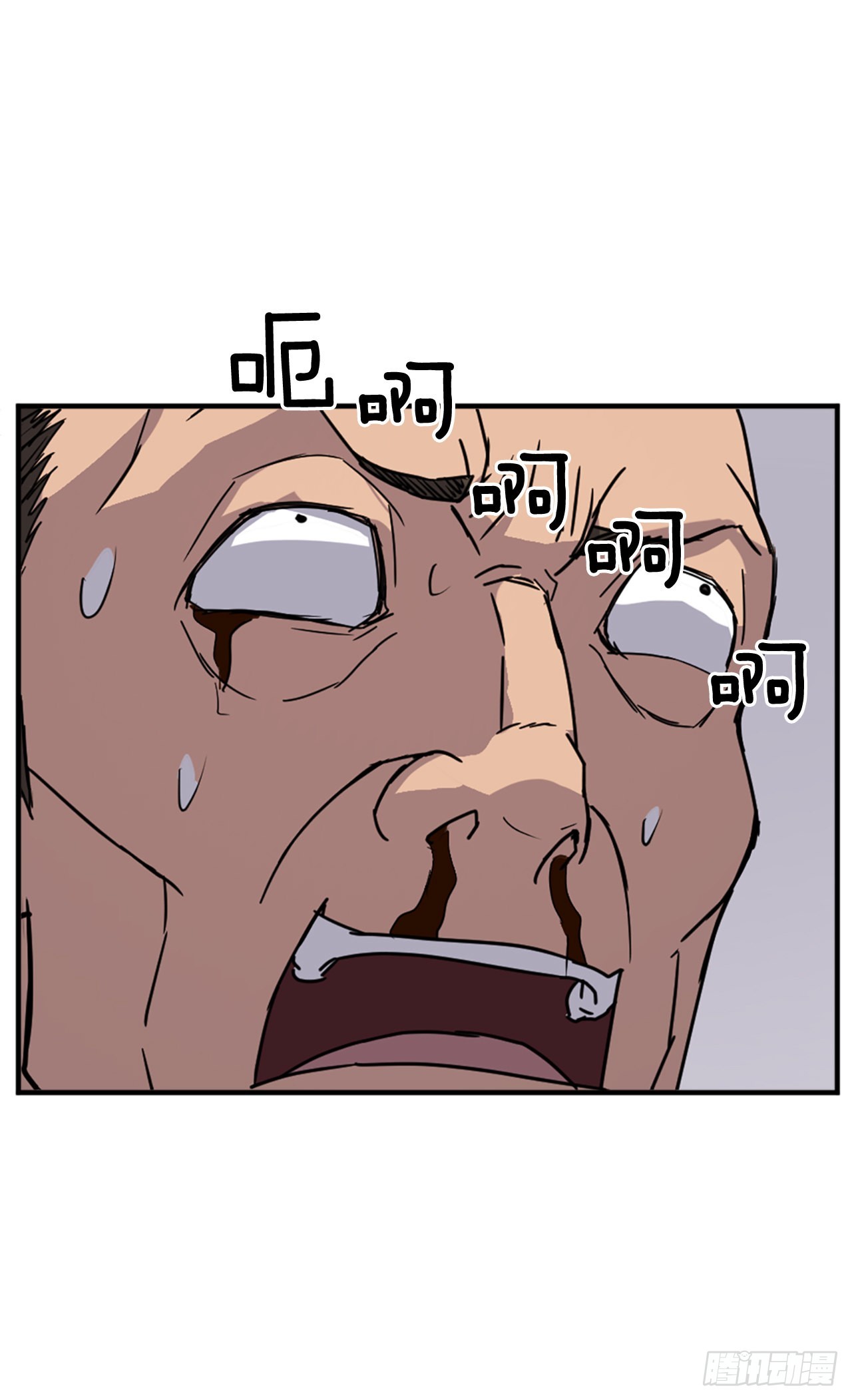 122.赤令华27