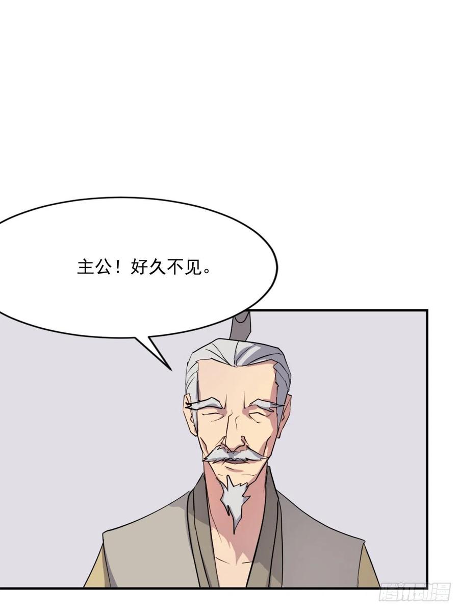 53.绑架14