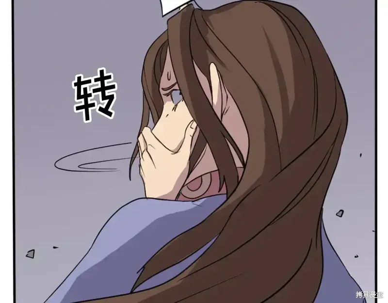 第138话160