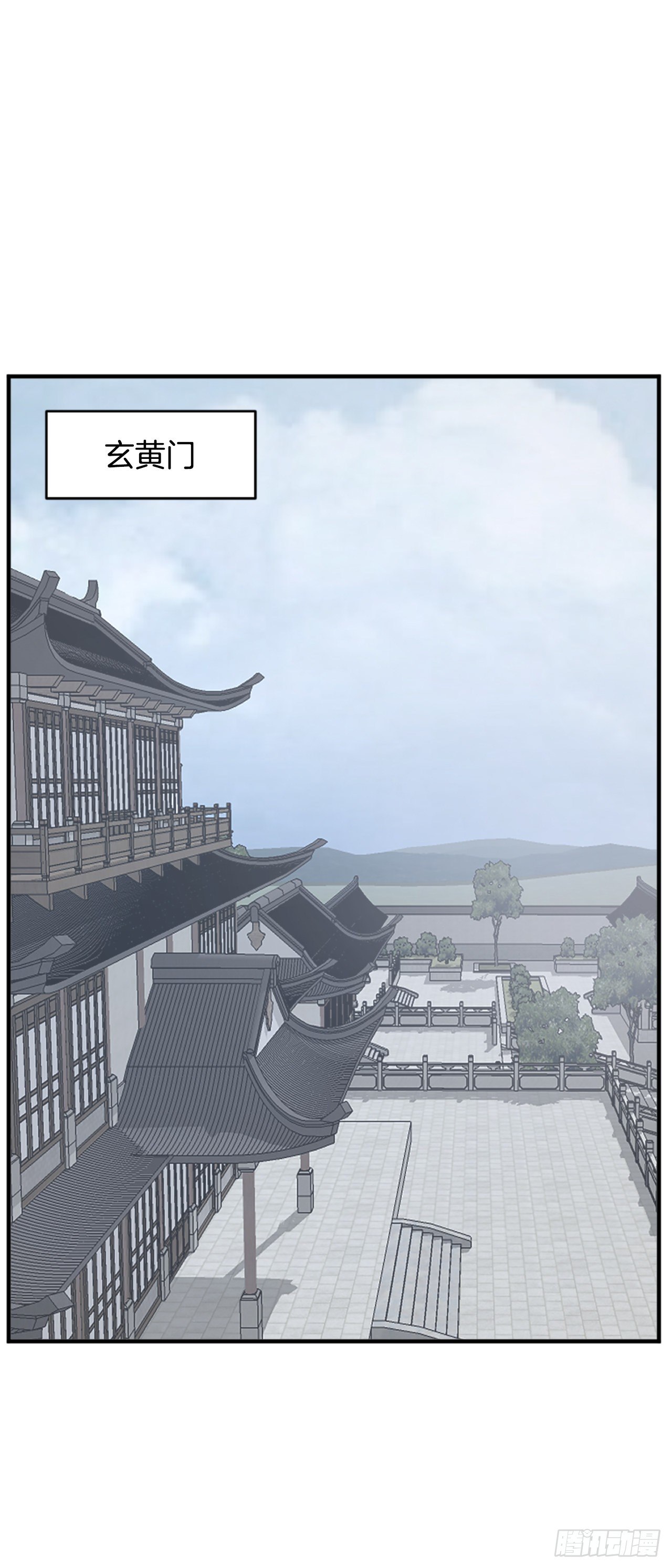 94.北暗？15