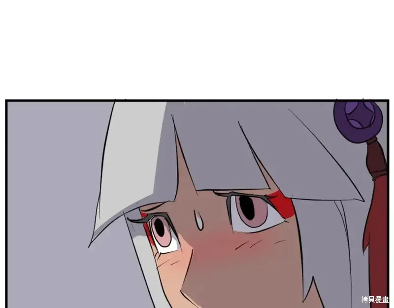 第147话76