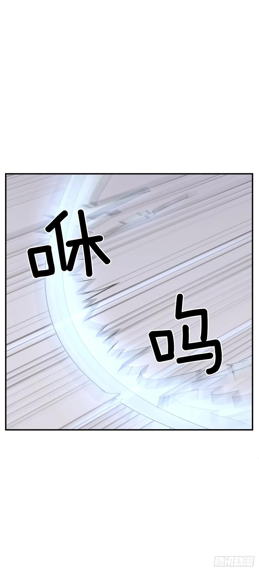 72.夹攻1