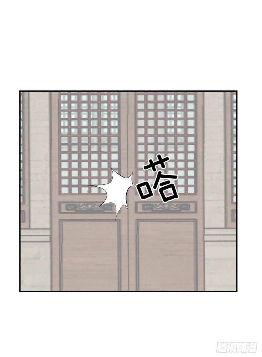 36.退婚55