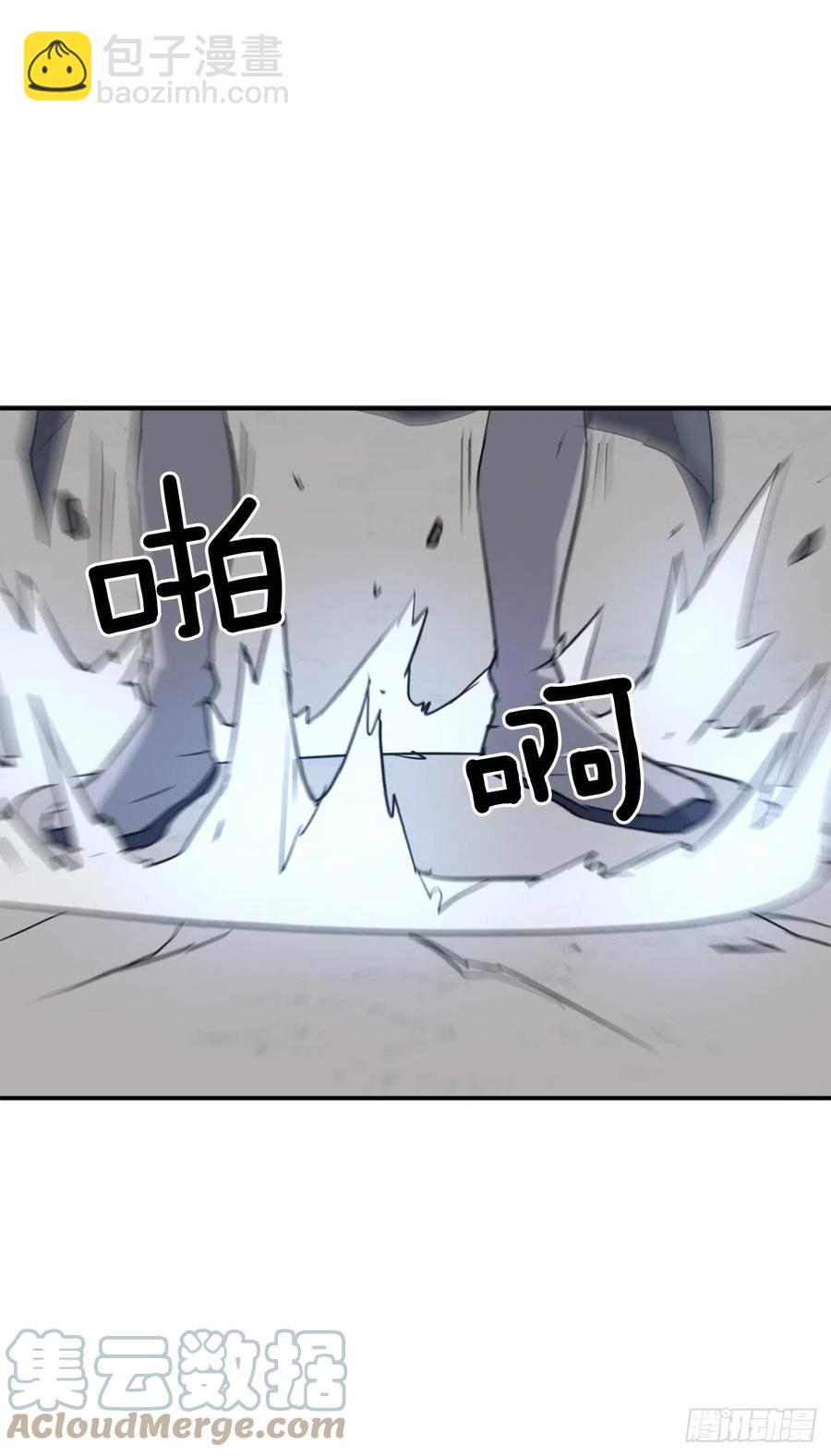 74.重现鬼面修罗27
