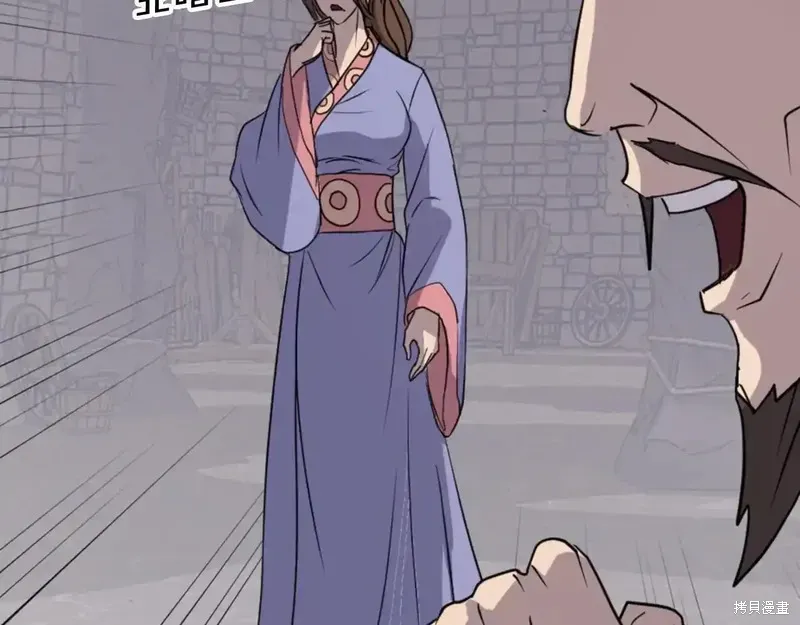 第140话27