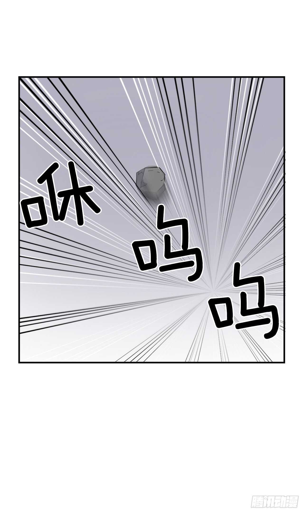 27.黑旗主42