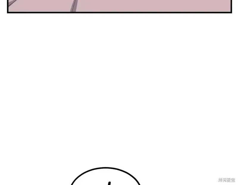 第129话57