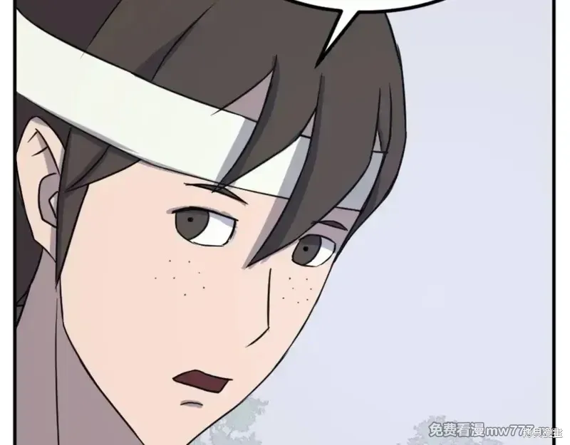 第157话18