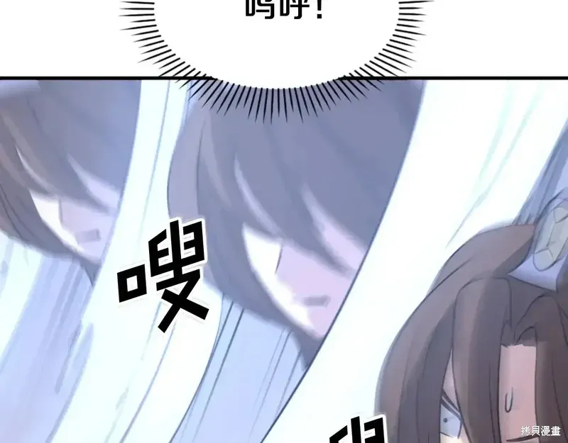 第138话127