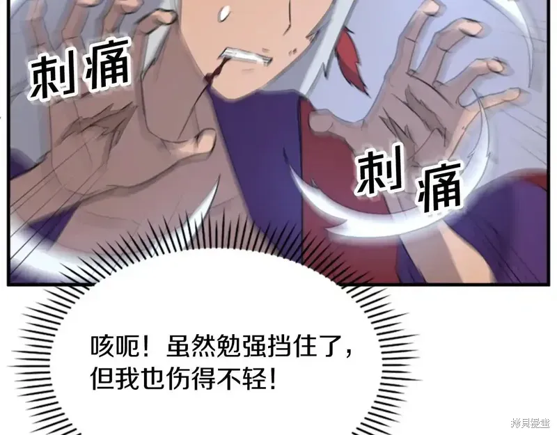 第148话131