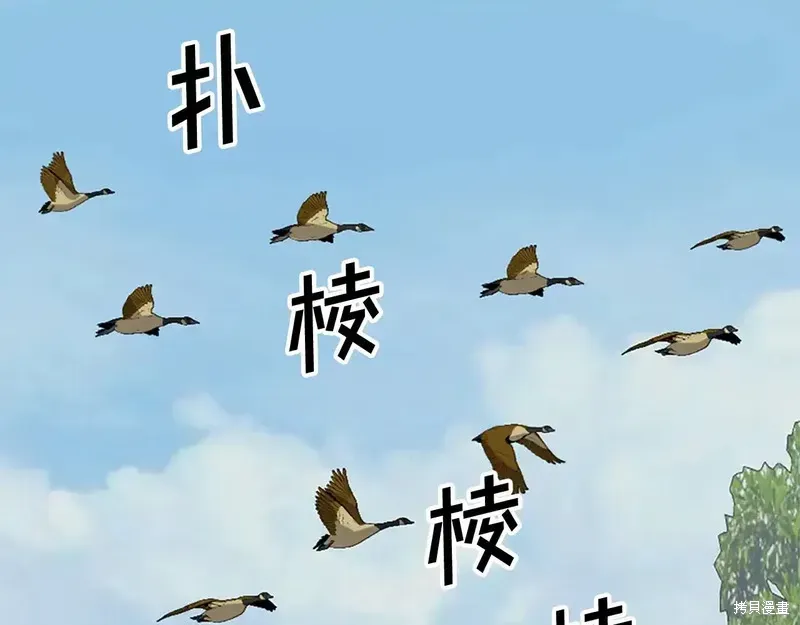 第129话152
