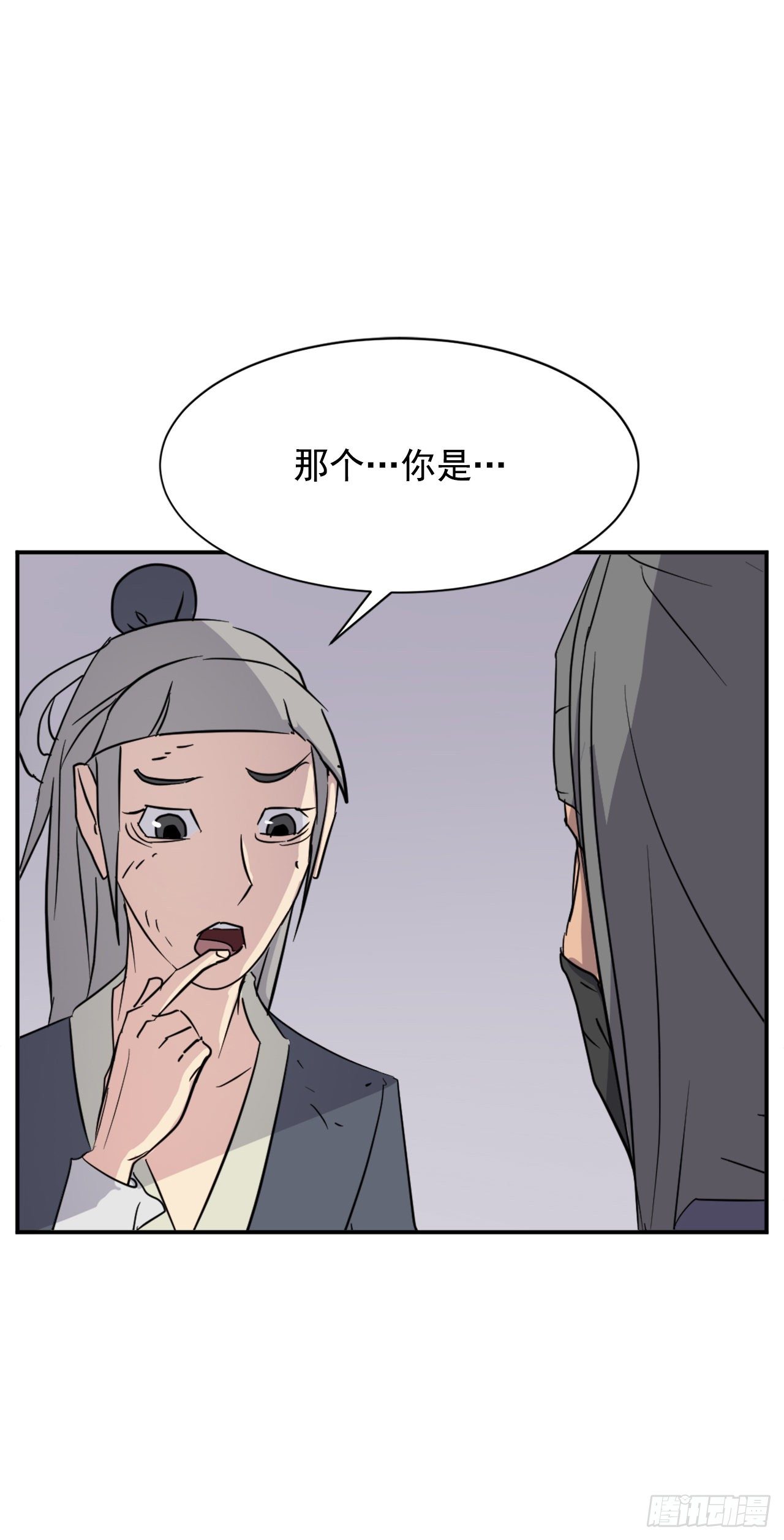 89.请将玄黄门给我！57