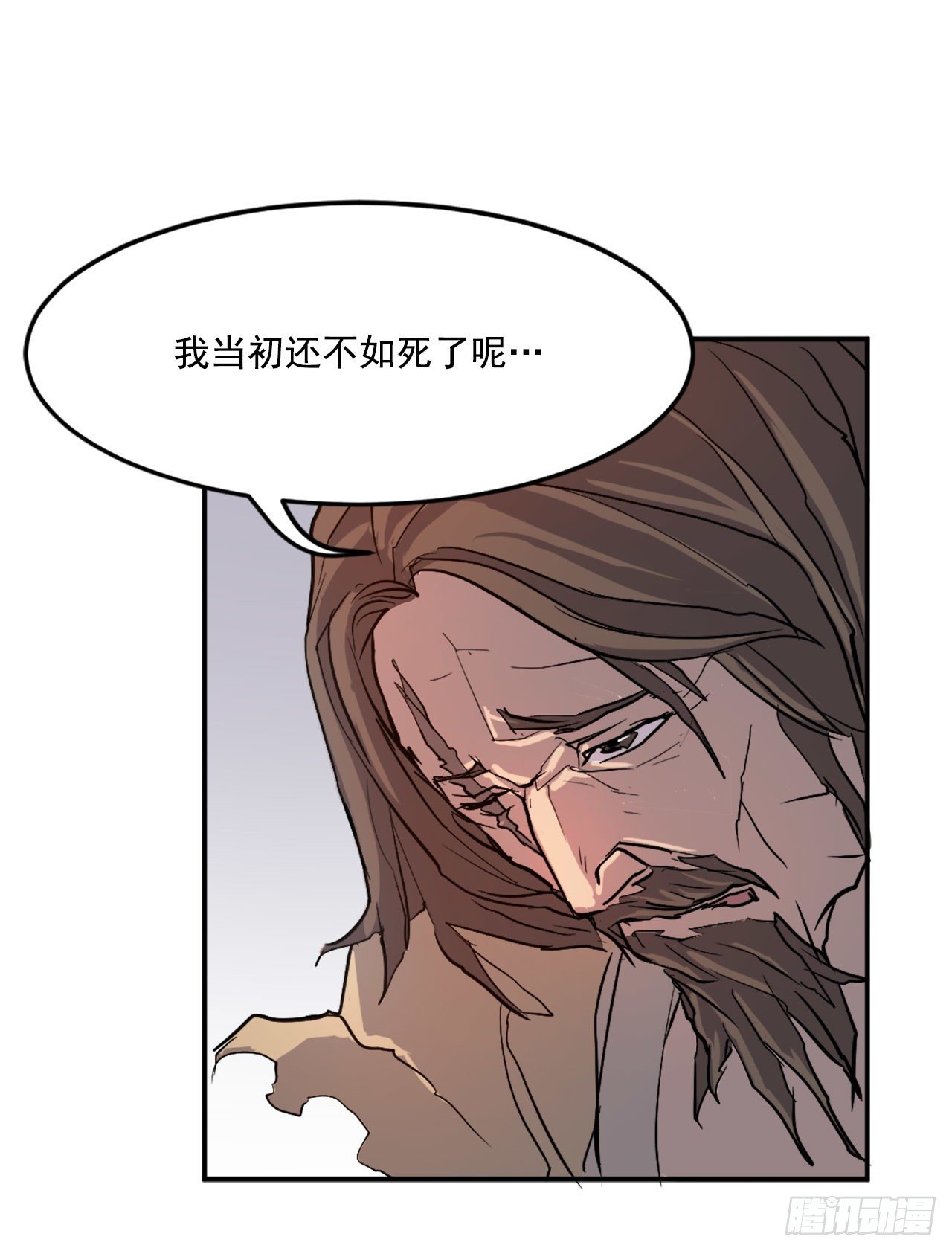 6.天幕山之行5