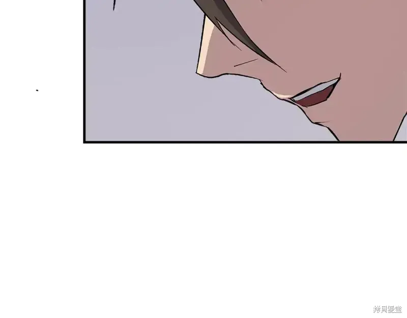 第124话121