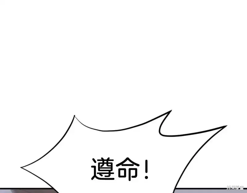 第145话94