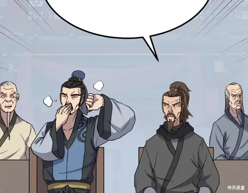 第131话94