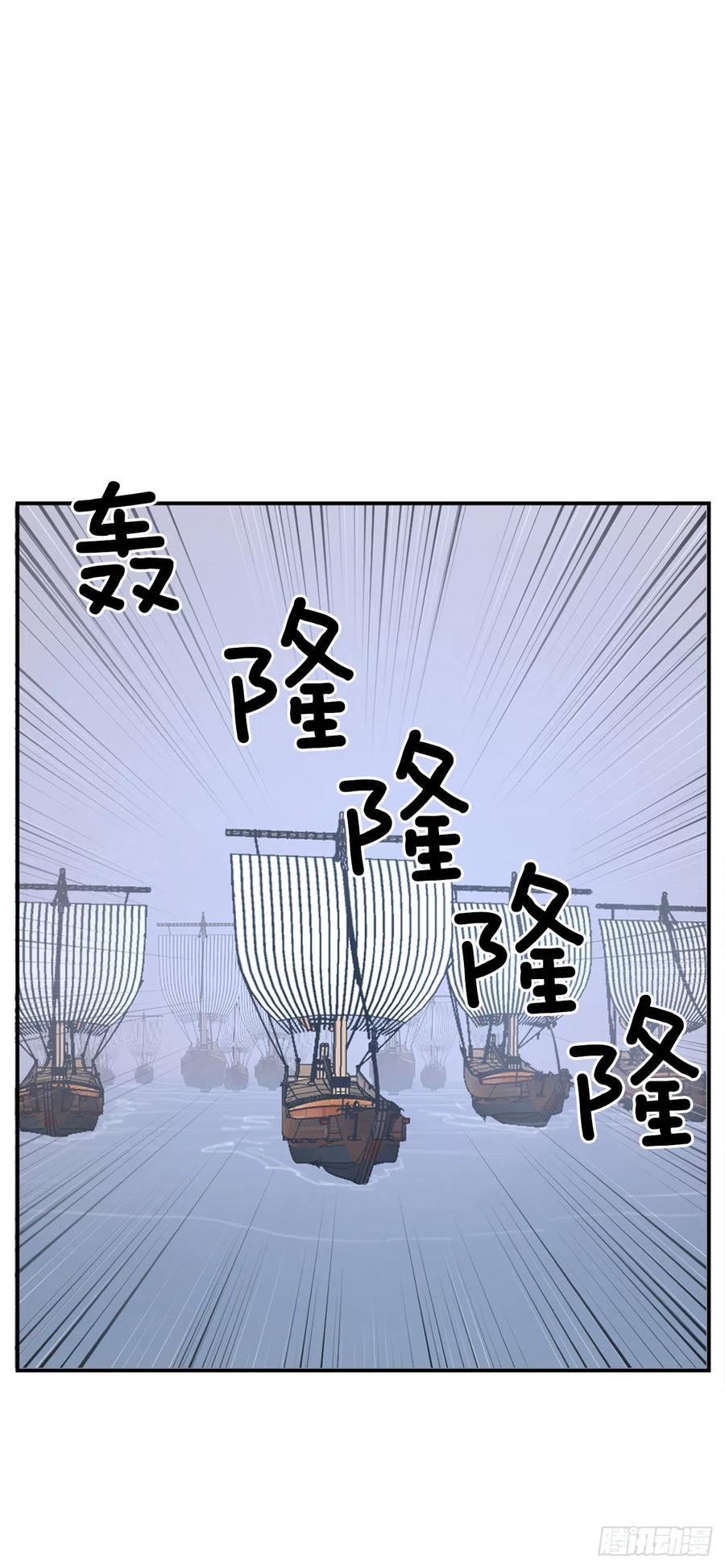 57.小剑后1
