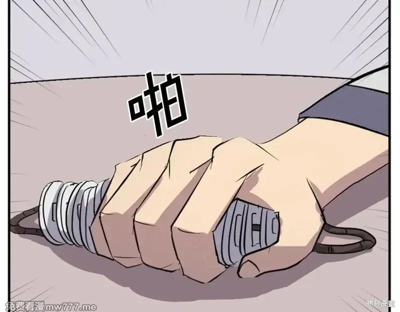 第156话113