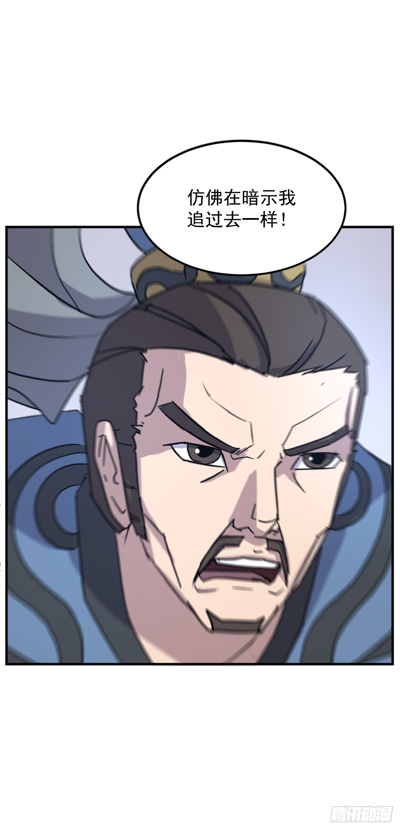 117.-辨认真伪12