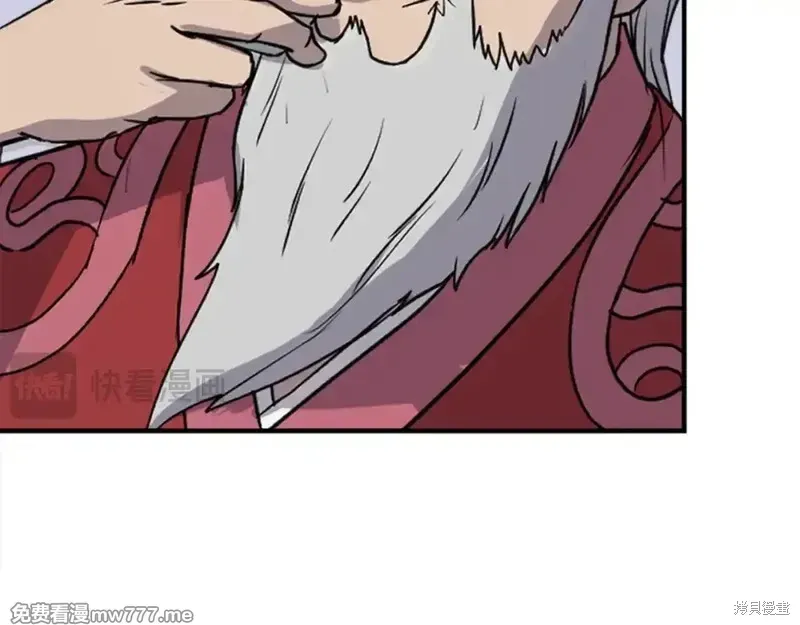 第153话165