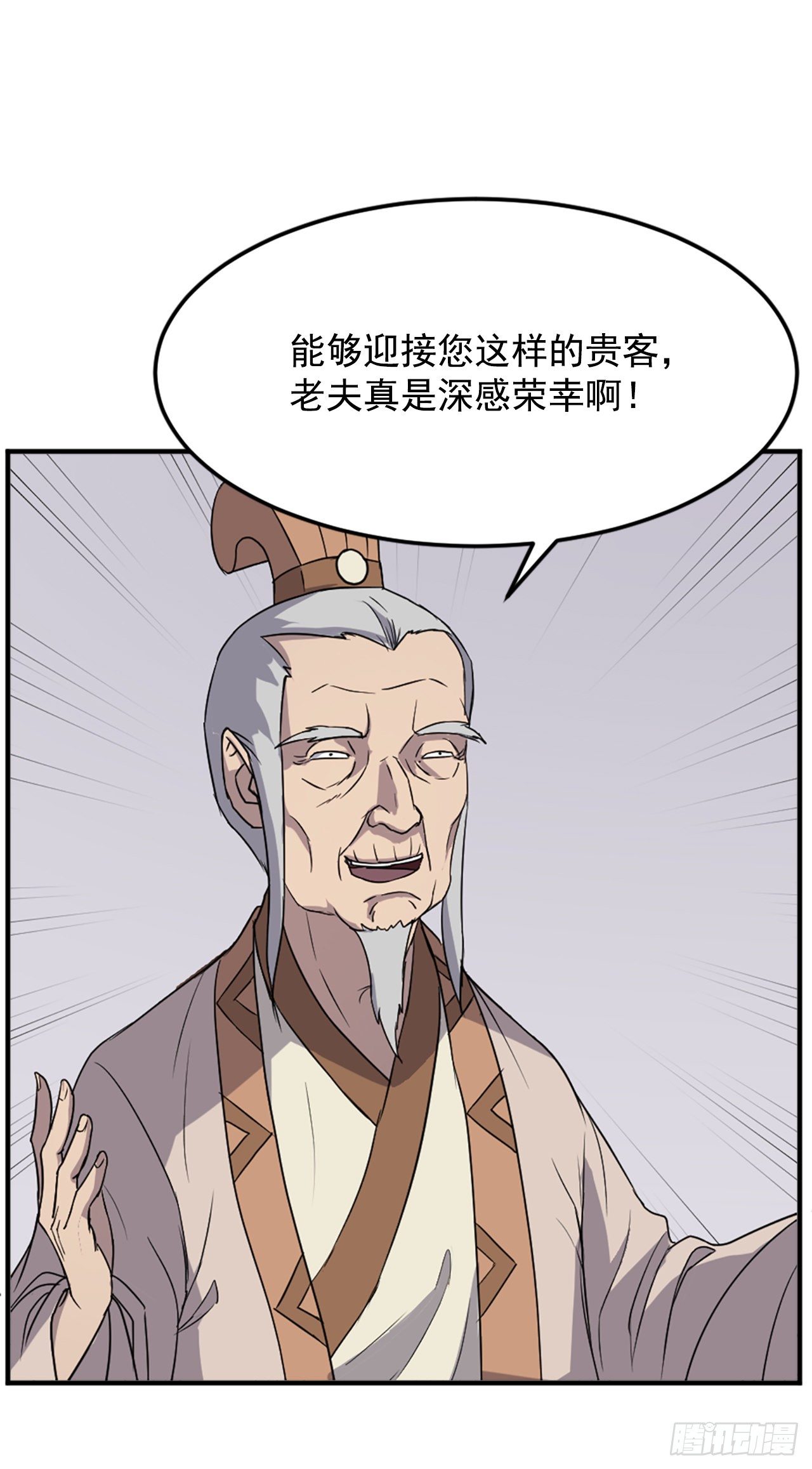 98.小便失禁71
