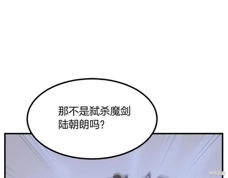 第145话149