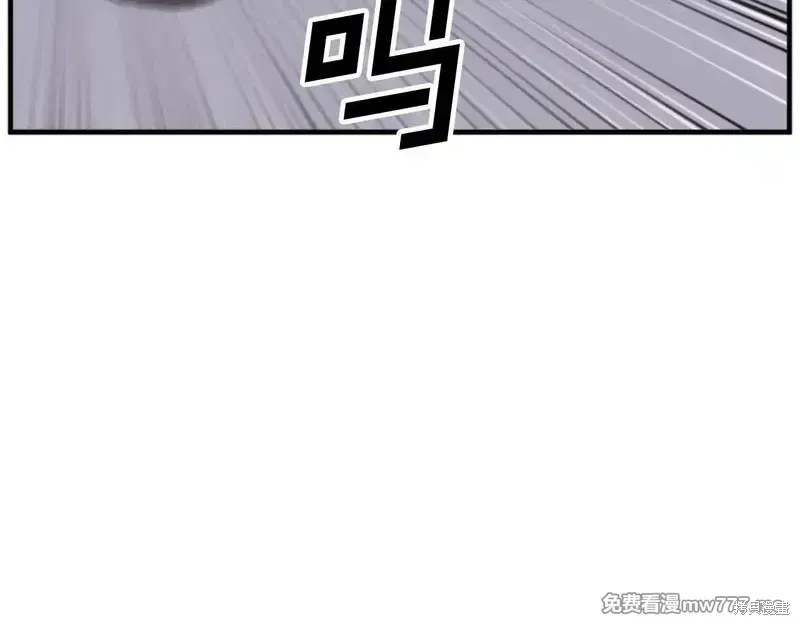 第151话109