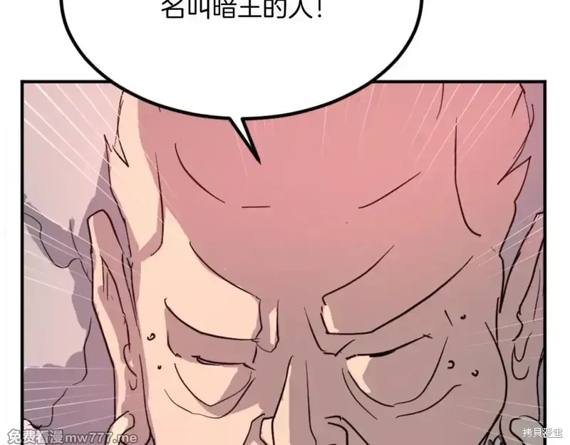 第153话10