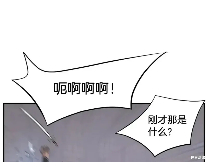 第135话129