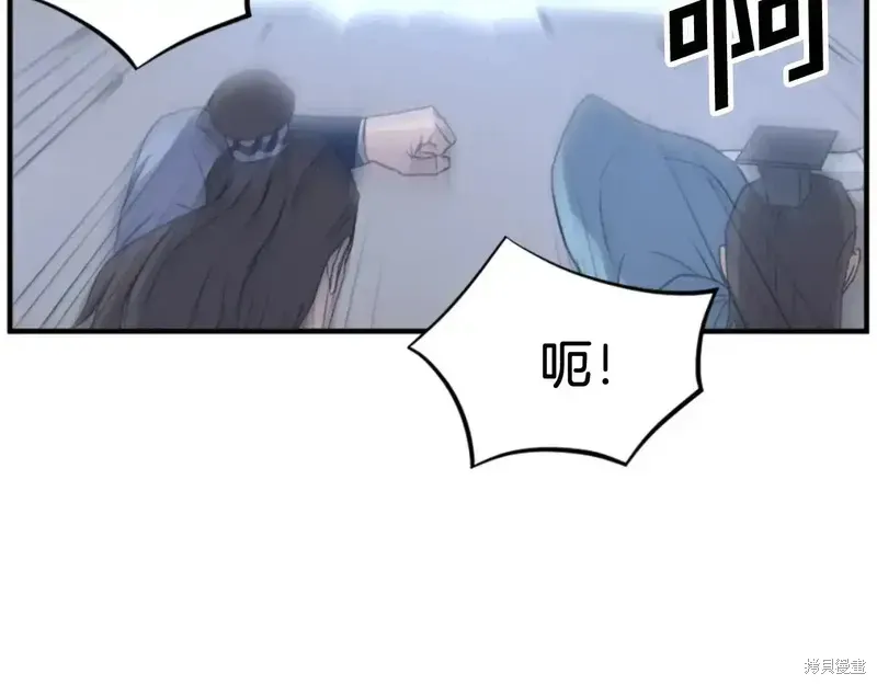 第146话11