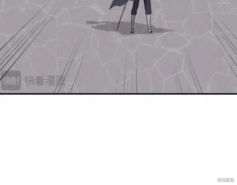 第139话160
