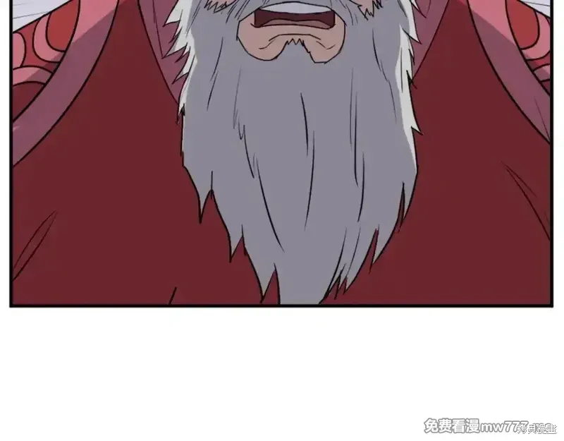 第154话57