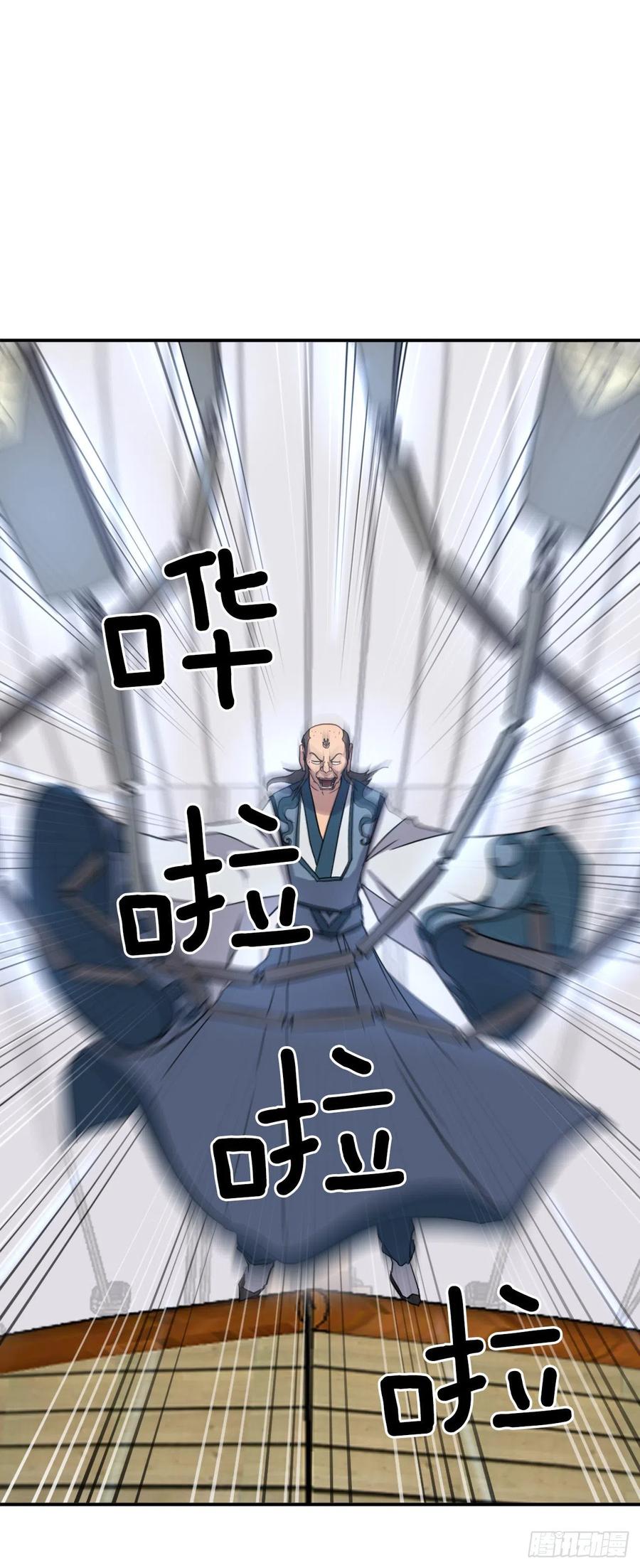 55.茂宇59