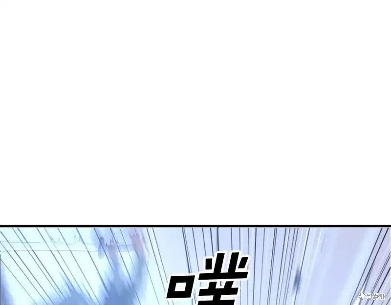 第137话111
