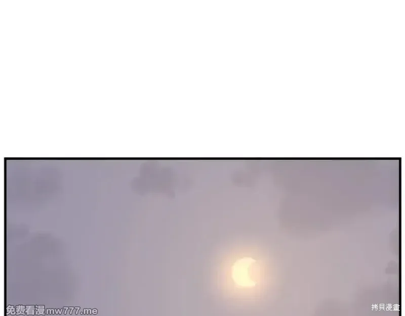 第156话2