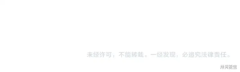 第133话171