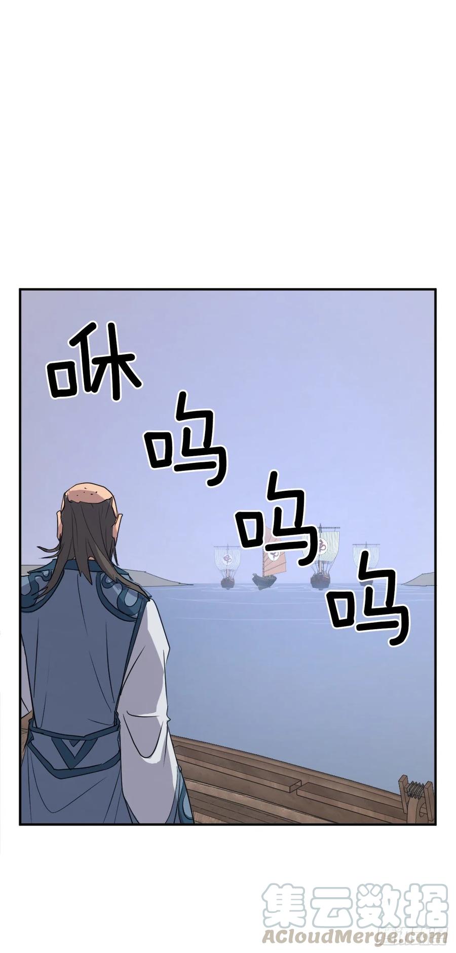 55.茂宇51