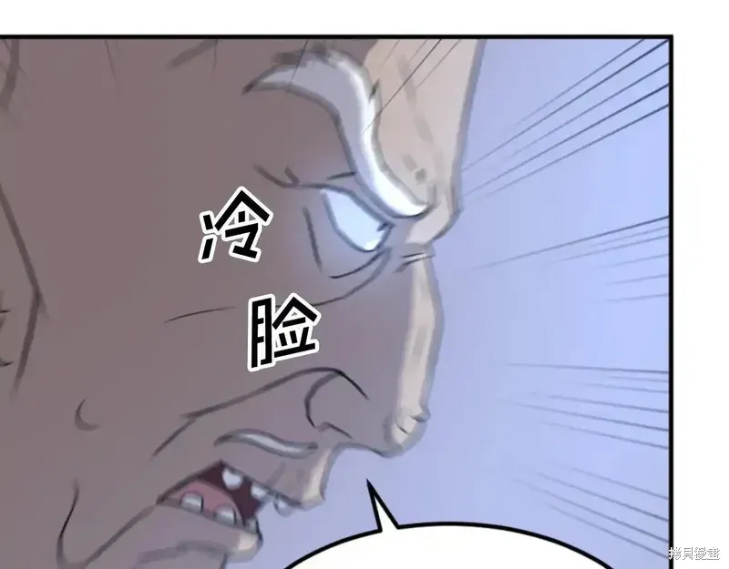 第140话161