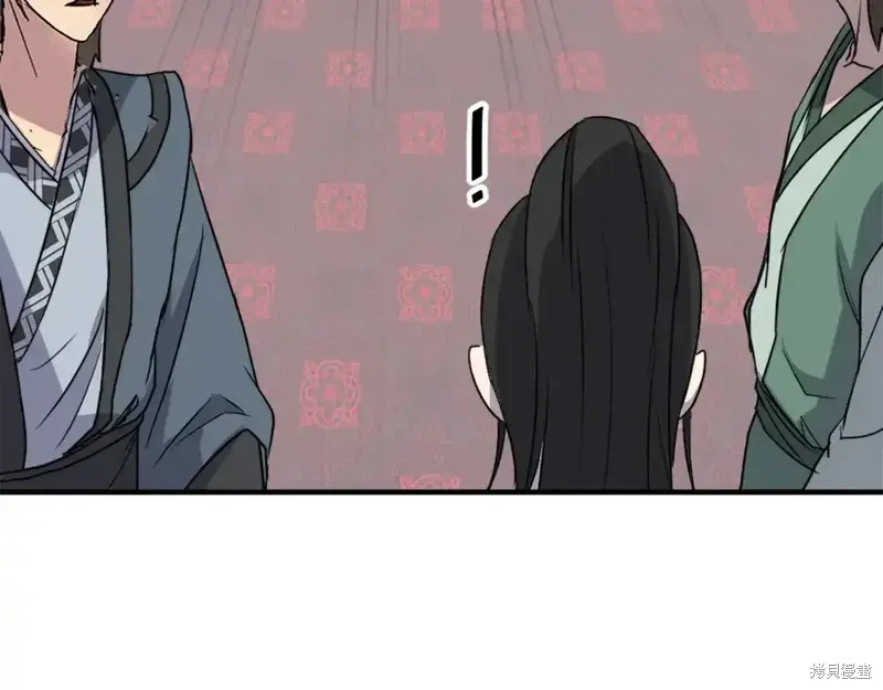 第132话94