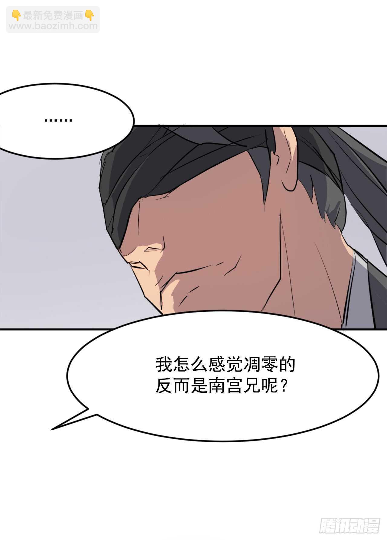 19.往事回首66