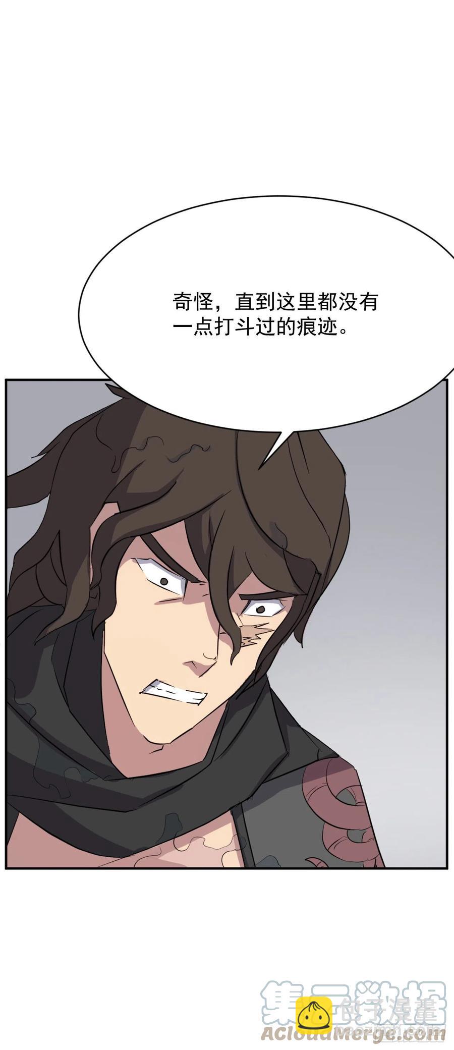 72.夹攻24